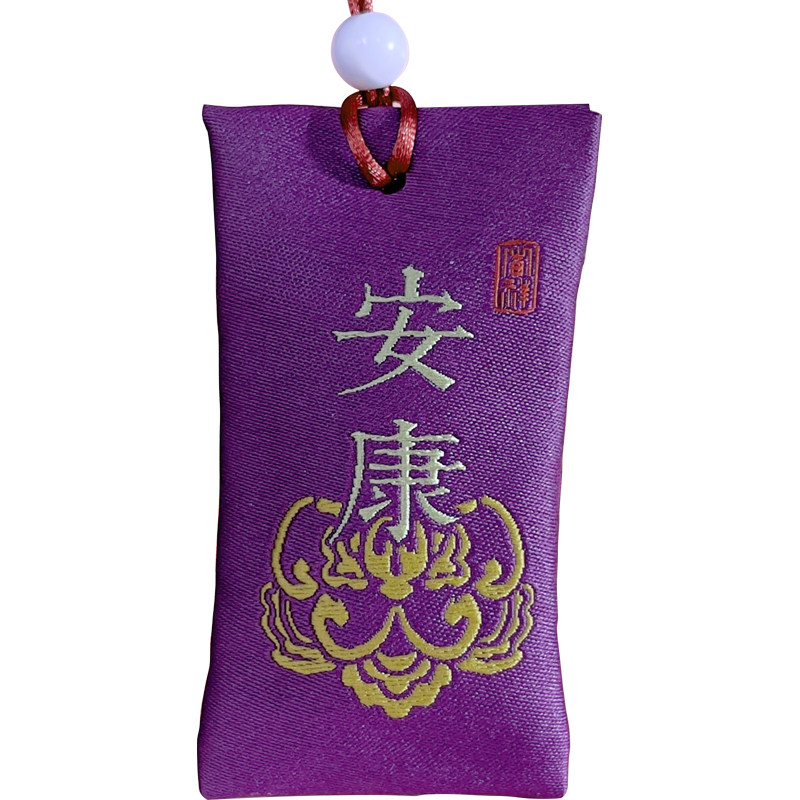 红色空福袋随身挂脖宝宝儿童护身刺绣香包香囊胎毛荷包布袋装朱砂