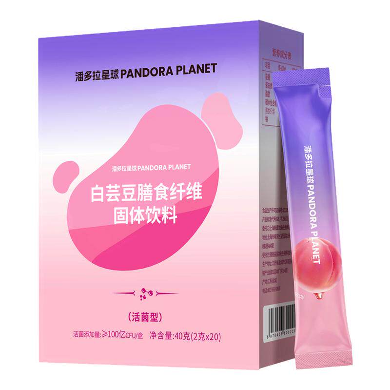 三效合一·白芸豆益生菌膳食纤维