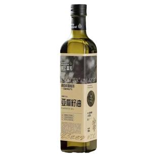 新疆特产域上番芳食用亚麻籽葡萄籽核桃红花籽油500ml亚麻酸孕妇