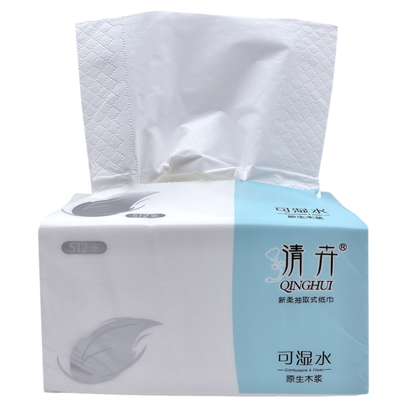 清卉512张大包抽纸可湿水5提50包