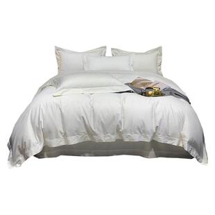 特价进口120支匹马棉四件套100纯棉全棉被套床笠轻奢纯色酒店床品