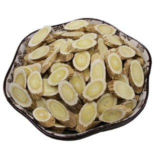 内蒙古黄芪片正品中药材正北黄芪绵芪新鲜天然无硫500g克半野生