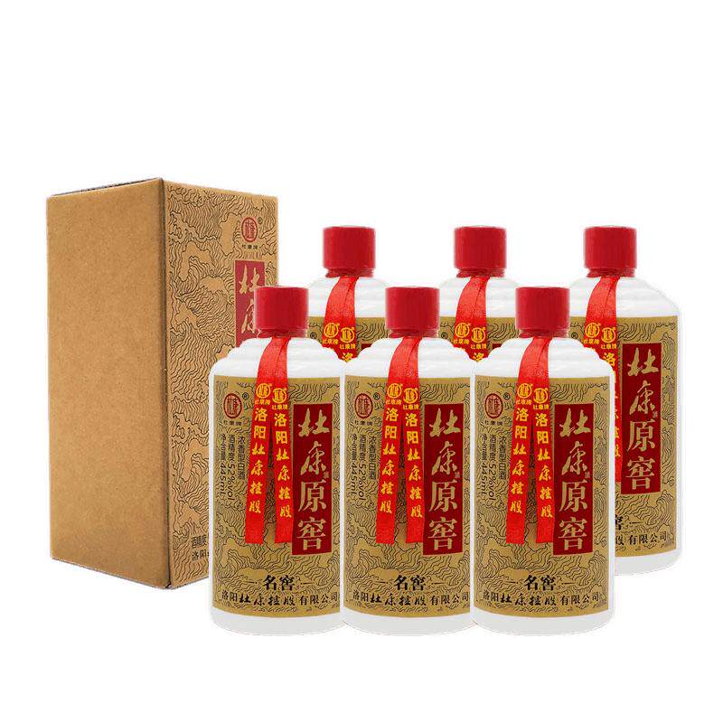 洛阳杜康原窖52度浓香型纯粮整箱