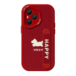 适用荣耀500手机壳腕带honor400pro保护套防摔200/300硅胶支架90gt全包80se诸事皆顺70pro+马年60pro软外壳