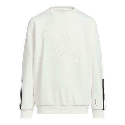 adidas阿迪达斯2025冬季新款男大童薄绒保暖套头衫舒适卫衣KB5097