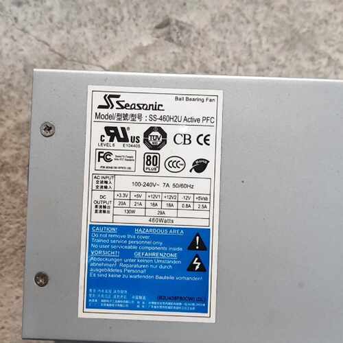 海韵电源型号：SS—460H2U电源460Watts—议价