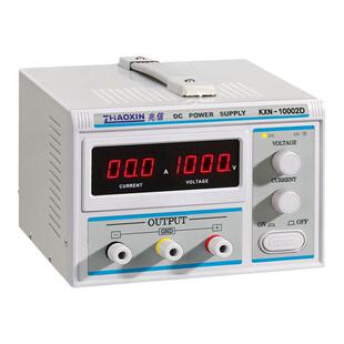 兆信KXN-10001D/10003D大功率高压数显1000V3A1A可调直流稳压电源