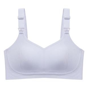 哺乳内衣7A级抑菌聚拢防下垂无钢圈上开扣大胸显小薄款怀孕内衣女