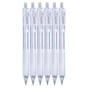 晨光自动铅笔文具作业神器云握手初中小学生专用刷题笔按动0.5铅芯不断芯自动笔0.7男孩女孩学生用活动铅笔芯