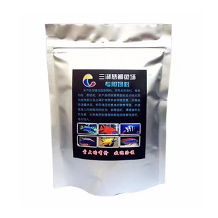 三湖慈鲷饲料天然原生专用鱼粮缓沉型小颗粒马鲷坦鲷高蛋白鱼食包