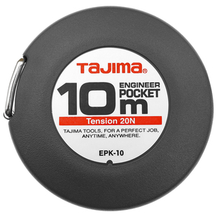 日本TaJIma田岛钢卷尺10米20米30米卷尺手摇进口盒尺工程测量尺子