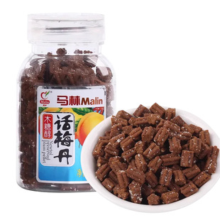 马林果丹60g罐装儿时好味道陈皮话梅柠檬山楂盐丹多味怀旧零食