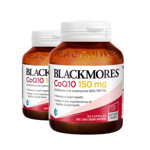BLACKMORES澳佳宝q10辅酶素150mg30粒*2呵护心脏澳洲保健进口官方