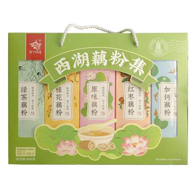 留下杭情西湖藕粉大礼盒