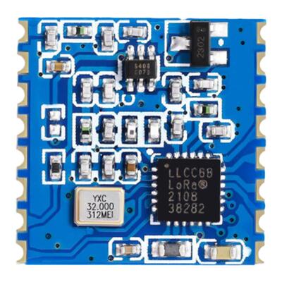 lora模块无线收发模块数据传输