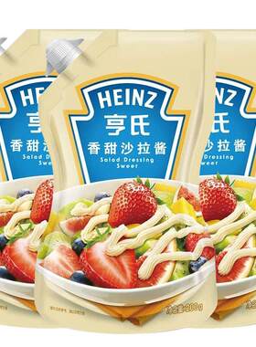 亨氏香甜200g*3寿司食材沙拉酱