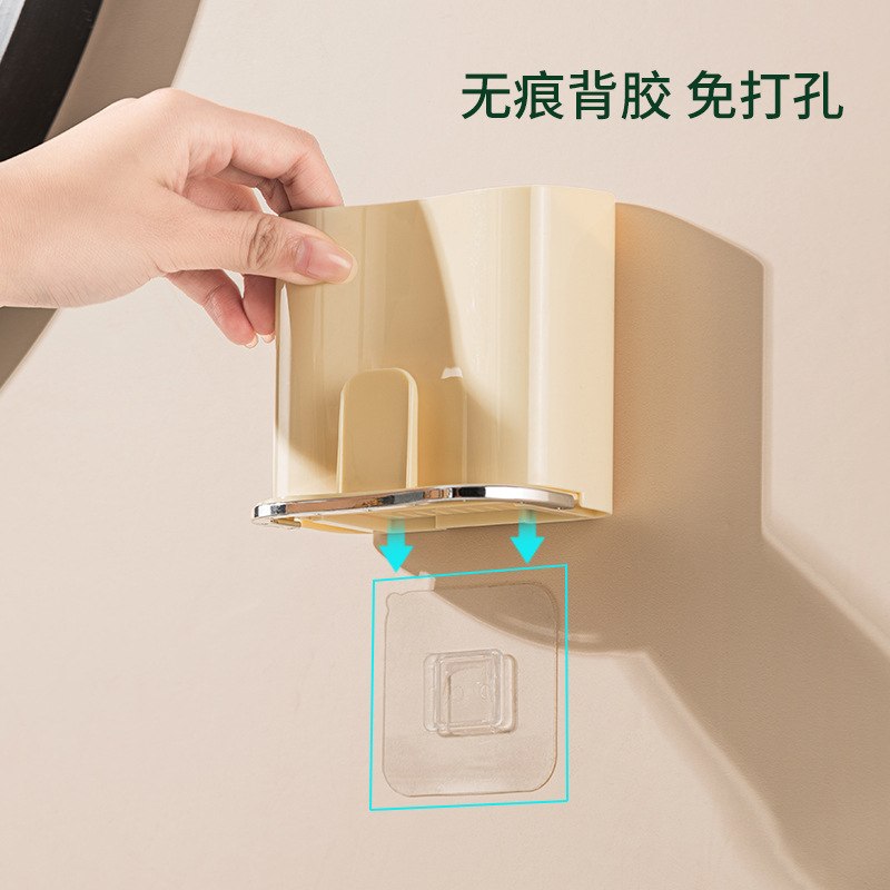 HAYAN海迎轻奢牙刷情侣杯牙刷打孔免牙缸置物架架用品杯刷牙洗漱