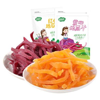 云食间红薯500g紫软条薯干连城