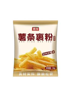 油炸薯条专用粉50g|340人收藏