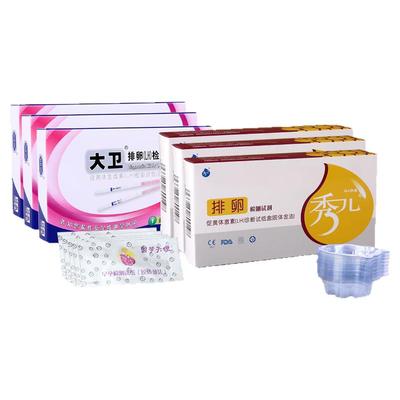 大卫秀儿早孕5条半定量排卵试纸