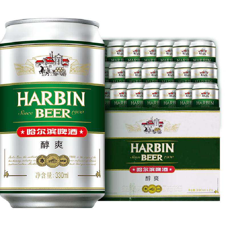 哈尔滨啤酒醇爽330ml×24听