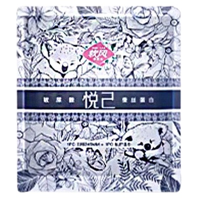 软风蚕丝益生菌独立包装卫生巾