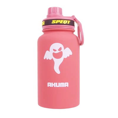 澳洲SPEQT经典款畅销保温杯