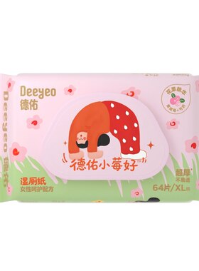 女性专用/秒干爽更净味不粘腻
