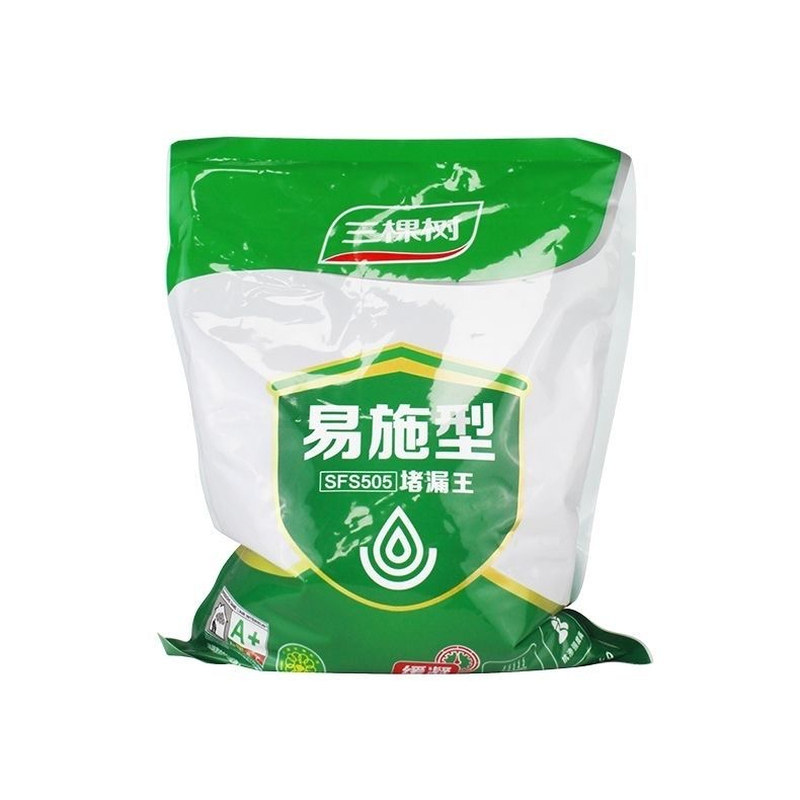 三棵树堵漏王易施型防水补漏家居