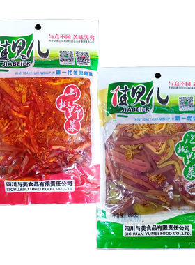 甘肃平凉袋装香辣下饭包邮野菜