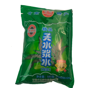 甘肃天水特产天水浆水酸菜秦安浆水面散饭酸菜芹菜酸菜580克大袋