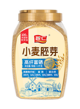智仁小麦胚芽蛋白富硒含胚芽油