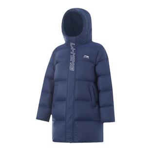 李宁儿童羽绒服2025秋冬新款男女大童鸭绒中长款外套防泼水冬装