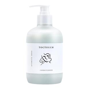 TOCTOUCH护发素青蒿三分钟护发蓬松顺滑干枯毛躁滋润受损沙发福音
