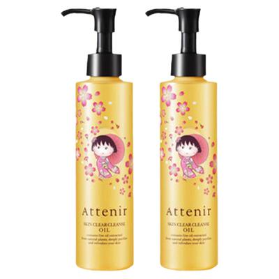 日本直邮艾天然Attenir卸妆油350ml/350ml*2清洁温和替换装正品