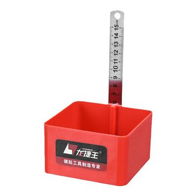 龙捷王等高盒铺砖找水平尺子