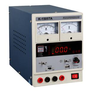 金卡思1503A手机维修电源表15V3A/5A可调直流稳压数显指针电流表