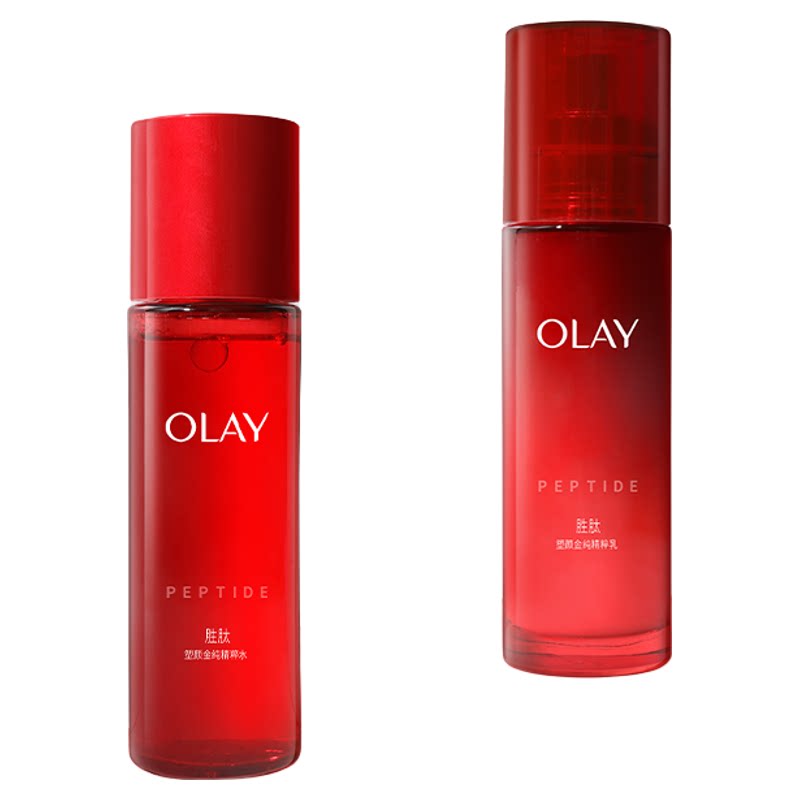 玉兰油Olay大红瓶水乳套装