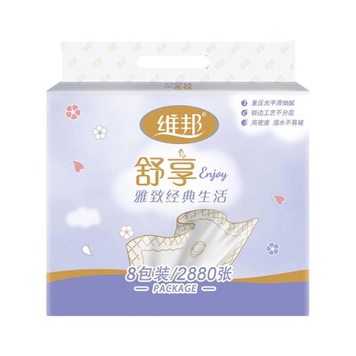 维邦正品抽纸大包抽纸四边印花5层360张加厚柔软
