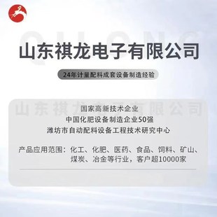 全自动成套肥料包膜设备 复合肥颗粒包膜机 猪粪有机肥包膜生产线