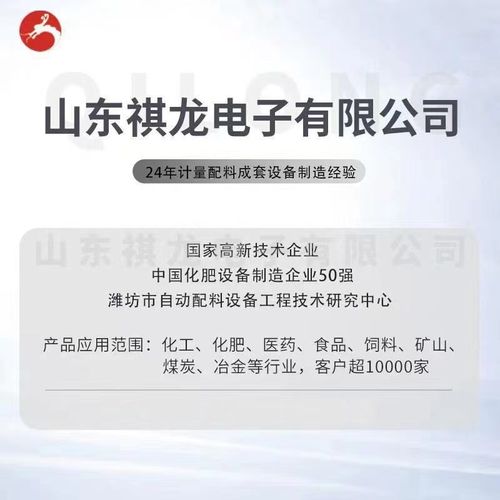 全自动成套肥料包膜设备 复合肥颗粒包膜机 猪粪有机肥包膜生产线