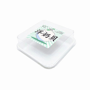 芋泥洋奶贝包装盒烘焙包装广宁芝同款蛋糕打包盒洋奶贝不干胶贴纸