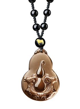 易明居双羚保岁吉宏吊坠2026属马