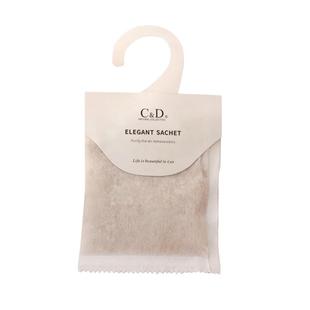 衣柜香包香薰衣物专用衣橱鞋柜香水持久留香香袋除味防潮防虫香片