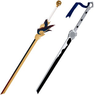 王者曜cos道具星辰之子 东方曜 云鹰飞将 李逍遥 刀剑武器 螭龙剑