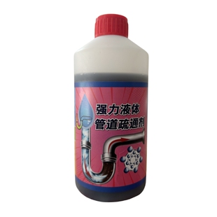 强力管道疏通剂通渠水下水道溶解剂强力溶解厨房厕所地漏油污堵塞