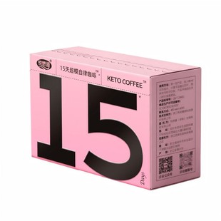 悦燃道防弹咖啡芝士拿铁生酮低碳代餐饱腹健身低因阿拉比卡KZ6