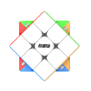点盛磁力魔方uv钻面三阶二阶四阶五阶六七阶S3M2022磁悬浮版比赛