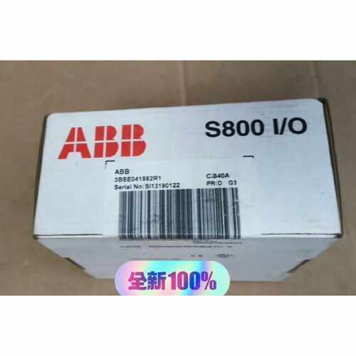 议价ABB 现货3BSE041882R1 DCS卡件 S800I/OCI840A/3BSE041882R1