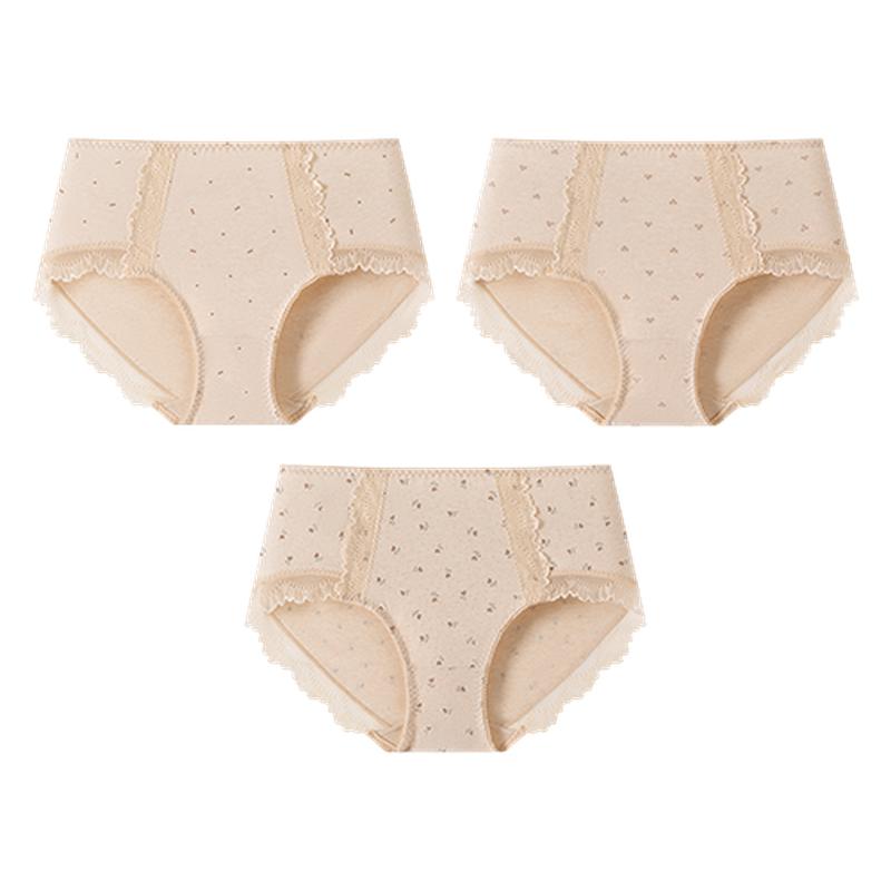 顶瓜瓜品牌品彩棉内裤女士中高腰
